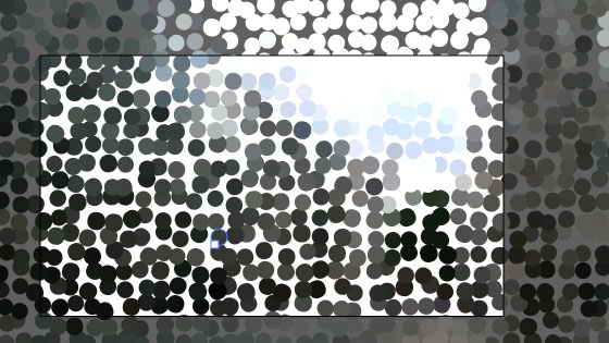 rounded path design using object command illustrator