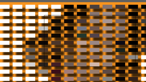 object mosaic shadow effect