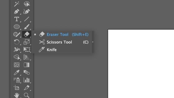 eraser tool location in the toolbar
