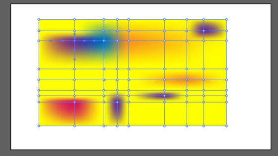 mesh tool