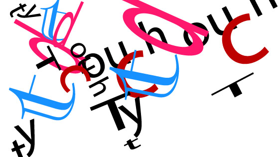 touch type