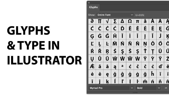 Display of the glyphs panel characters and all the controls