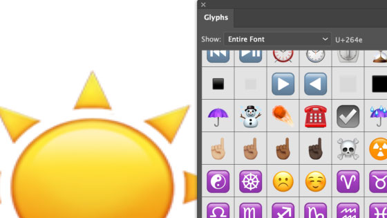 apple emoji designs displayed in the Illustrator glyphs panel