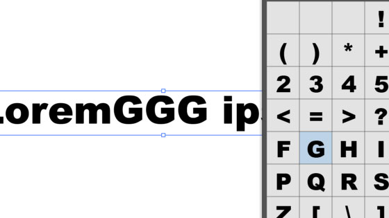 add characters to a word via the glyph panel in Illustrator