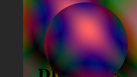 basic displace filter applied using a single big circle as the displacement map