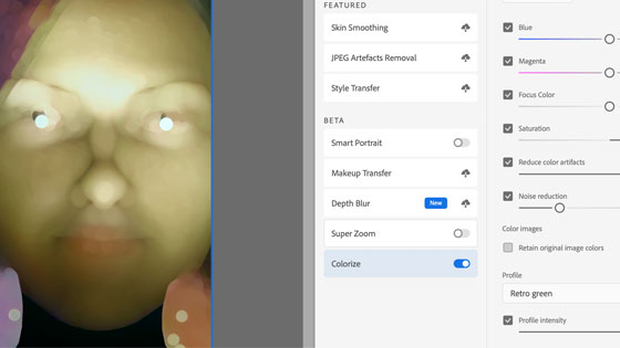 maximum filter and combining with other filters such as colorize