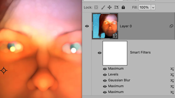 smart object and combo of maximum and blurs etc