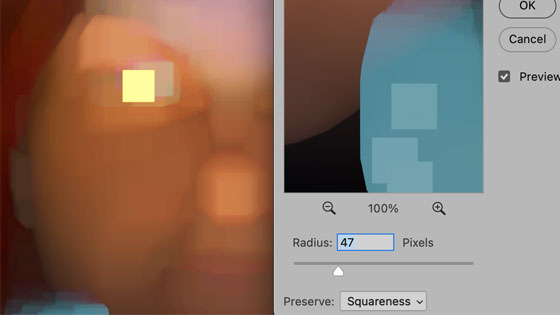 maximum filter squareness added