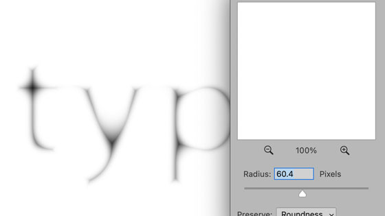 maximum filter thin type effect