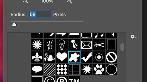 shape blur different presets to choose from 
