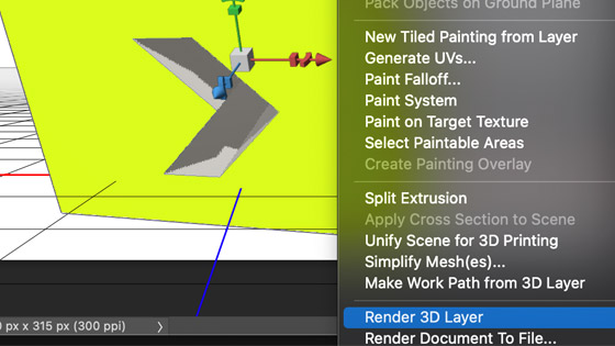 3d extrusion shapes