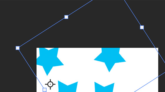 rotate shapes