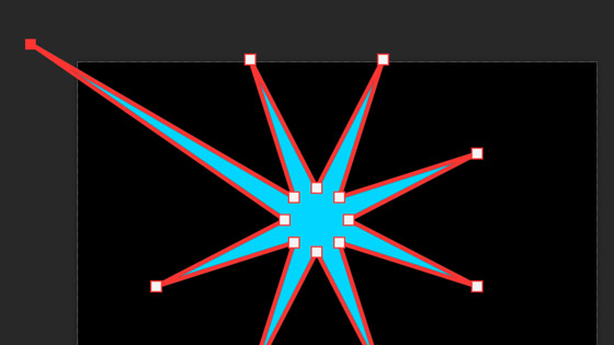 star shapes