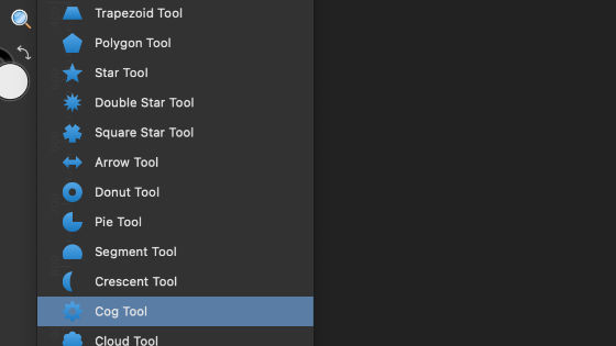 cog tool