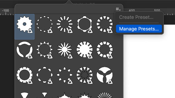 cog tool