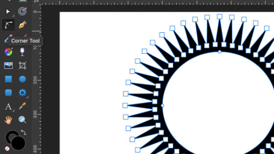 cog tool