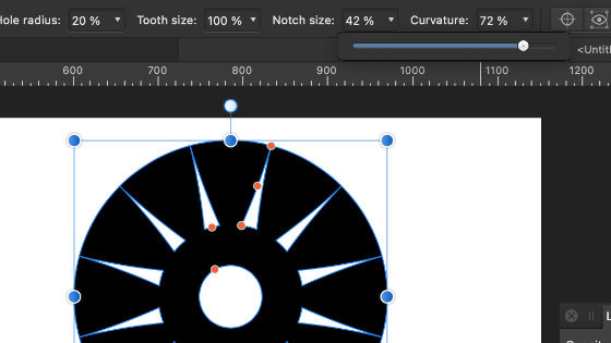 cog tool