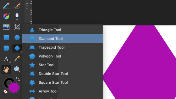 diamond tool
