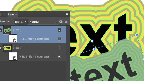 contour text and adjustment layers added in affinity photo to change the hue and saturation of the layer