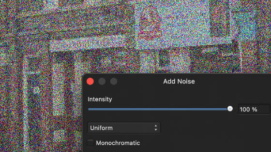 add noise