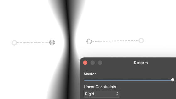 pinch effect using the deform