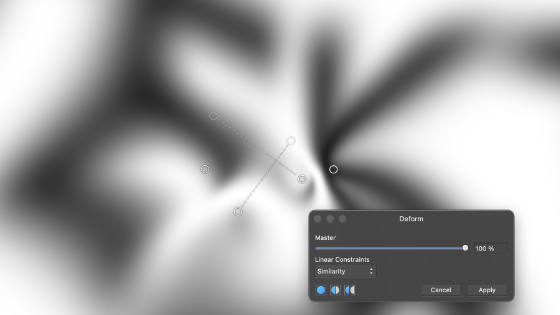 deform filter distort text when smoothed using a guassian blur effect